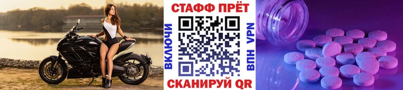 Наркошоп Заинск Alpha PVP  АМФ  Бошки Шишки  Псилоцибиновые грибы  Меф  COCAIN 