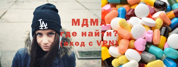 гашиш Алзамай