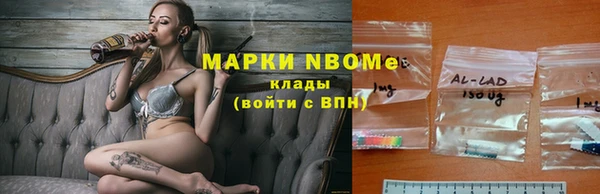 гашиш Алзамай