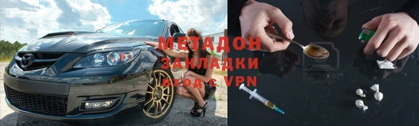 гашиш Алзамай
