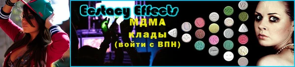 гашиш Алзамай