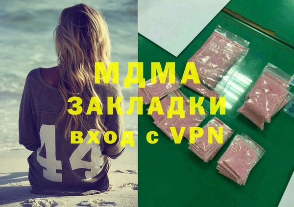 гашиш Алзамай