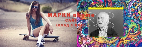 винт Алексеевка