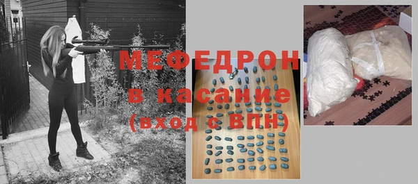 СК Ростов
