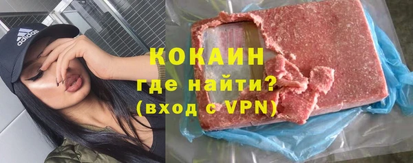гашиш Алзамай