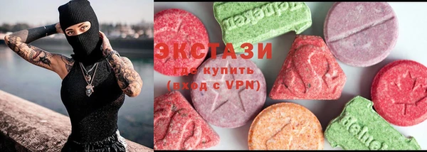 дистиллят марихуана Россошь