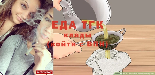 СК Ростов