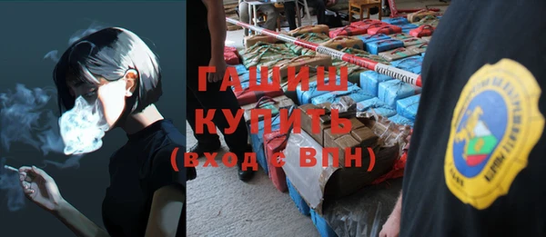 гашиш Алзамай