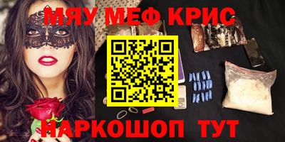 ECSTASY Каменск-Шахтинский