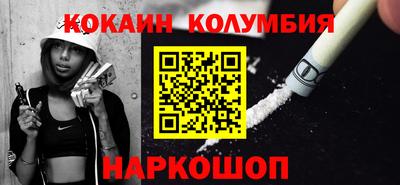 ECSTASY Каменск-Шахтинский