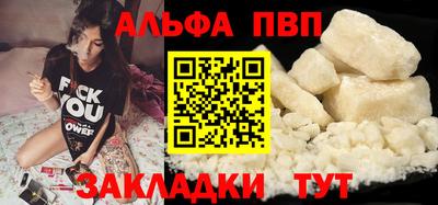 дистиллят марихуана Каменск-Уральский