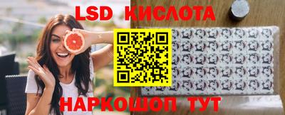 скорость mdpv Камень-на-Оби