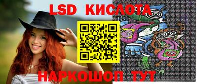 дистиллят марихуана Каменск-Уральский