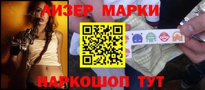дистиллят марихуана Каменск-Уральский
