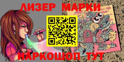 дистиллят марихуана Каменск-Уральский