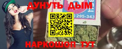 ECSTASY Каменск-Шахтинский