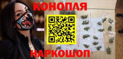 ECSTASY Каменск-Шахтинский