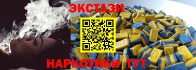 дистиллят марихуана Каменск-Уральский