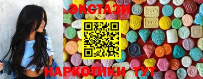 дистиллят марихуана Каменск-Уральский