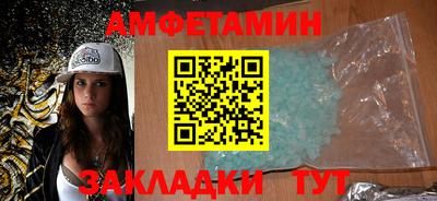 ECSTASY Каменск-Шахтинский