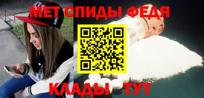 дистиллят марихуана Каменск-Уральский