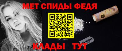 дистиллят марихуана Каменск-Уральский