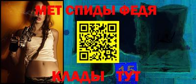 ECSTASY Каменск-Шахтинский