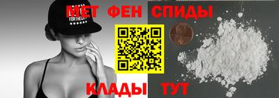 дистиллят марихуана Каменск-Уральский