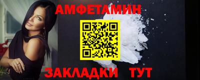 дистиллят марихуана Каменск-Уральский