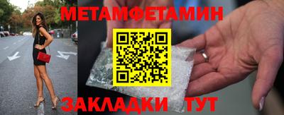 ECSTASY Каменск-Шахтинский