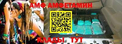 скорость mdpv Камень-на-Оби