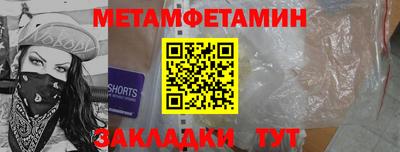 ECSTASY Каменск-Шахтинский