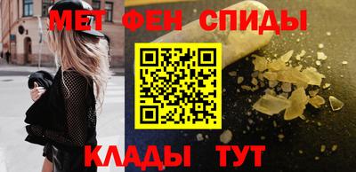 дистиллят марихуана Каменск-Уральский