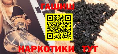 ECSTASY Каменск-Шахтинский