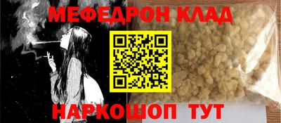ECSTASY Каменск-Шахтинский