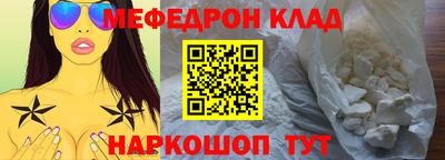 ECSTASY Каменск-Шахтинский