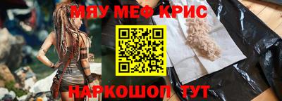 дистиллят марихуана Каменск-Уральский