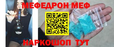 ECSTASY Каменск-Шахтинский