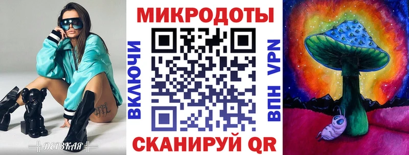 продажа наркотиков Заинск Псилоцибиновые грибы мицелий