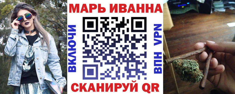 KRAKEN   Заинск  Бошки Шишки MAZAR 
